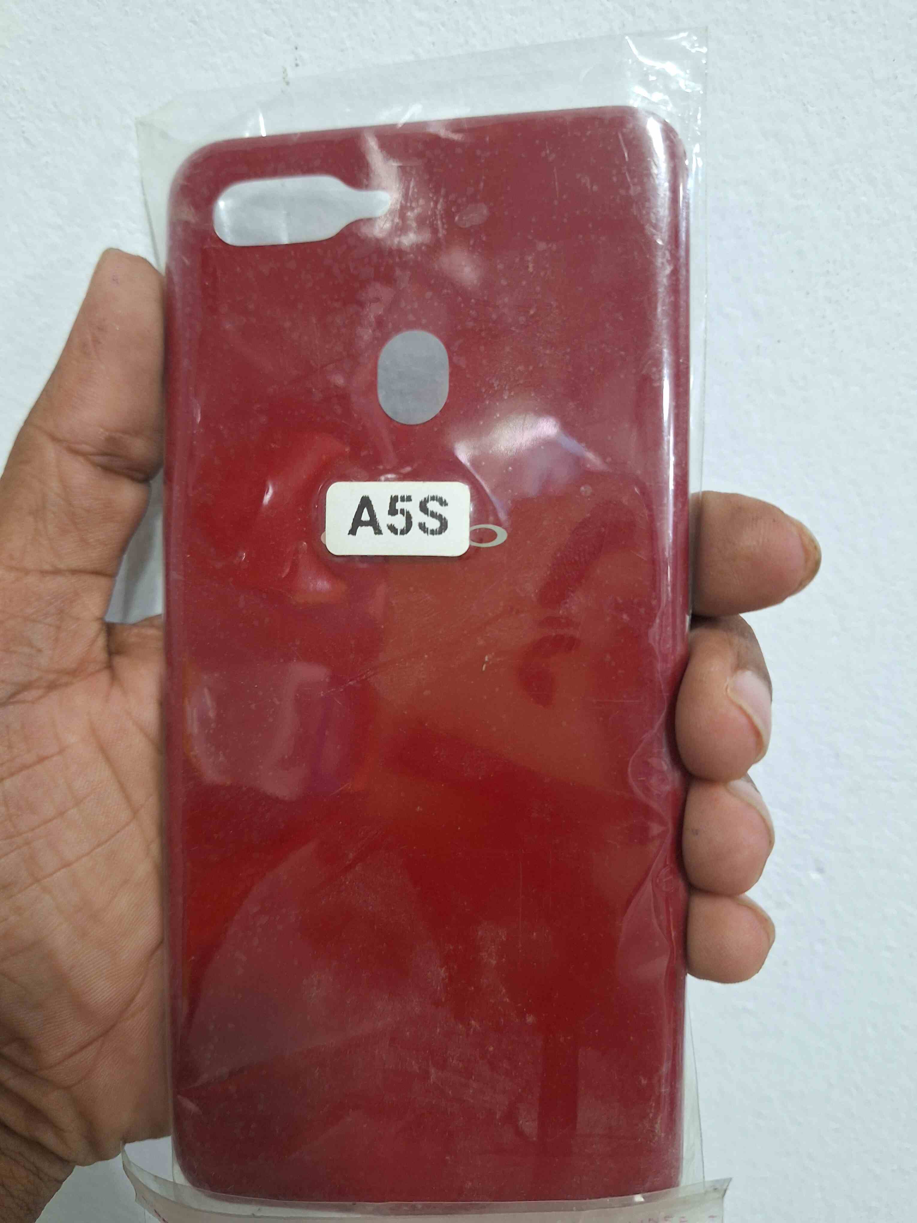 Oppo A5s Backsell Price In Bangladesh (কামাল টেলিকম ) আব্দুল মান্নান সেন্টু মার্কেট,দোকান-২১৭,৩য় তলা চাঁপাইনবাবগঞ্জ