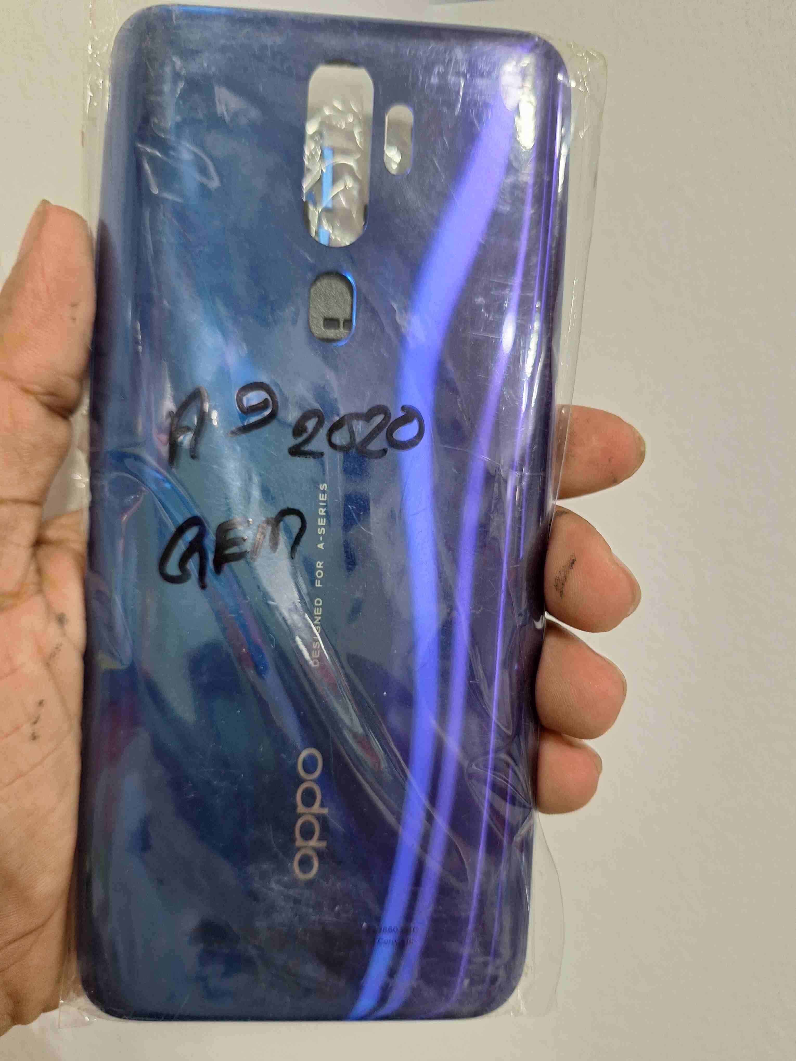 Oppo A9 Backsell Price In Bangladesh (কামাল টেলিকম ) আব্দুল মান্নান সেন্টু মার্কেট,দোকান-২১৭,৩য় তলা চাঁপাইনবাবগঞ্জ