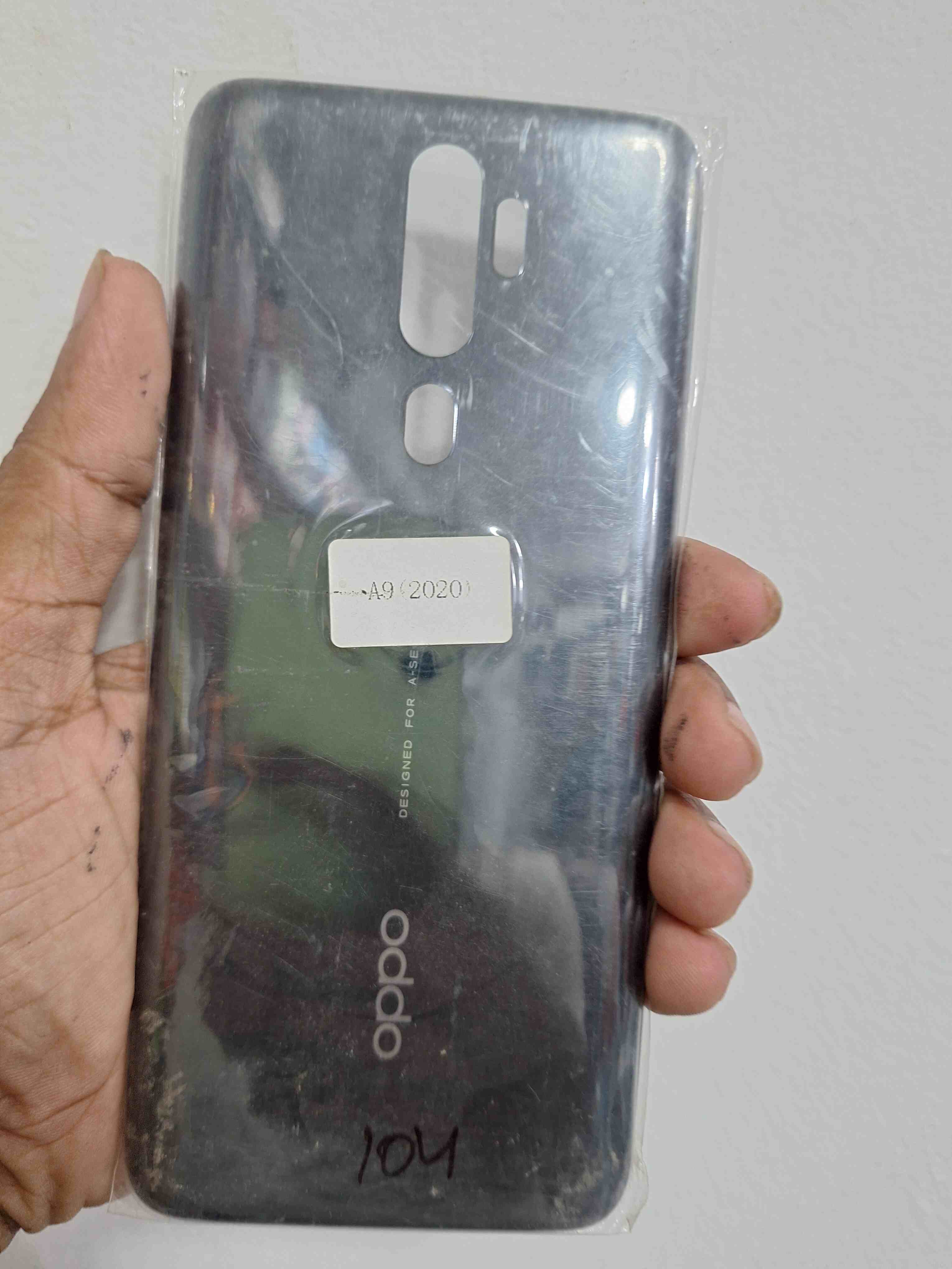 Oppo A9 Backsell Price In Bangladesh (কামাল টেলিকম ) আব্দুল মান্নান সেন্টু মার্কেট,দোকান-২১৭,৩য় তলা চাঁপাইনবাবগঞ্জ