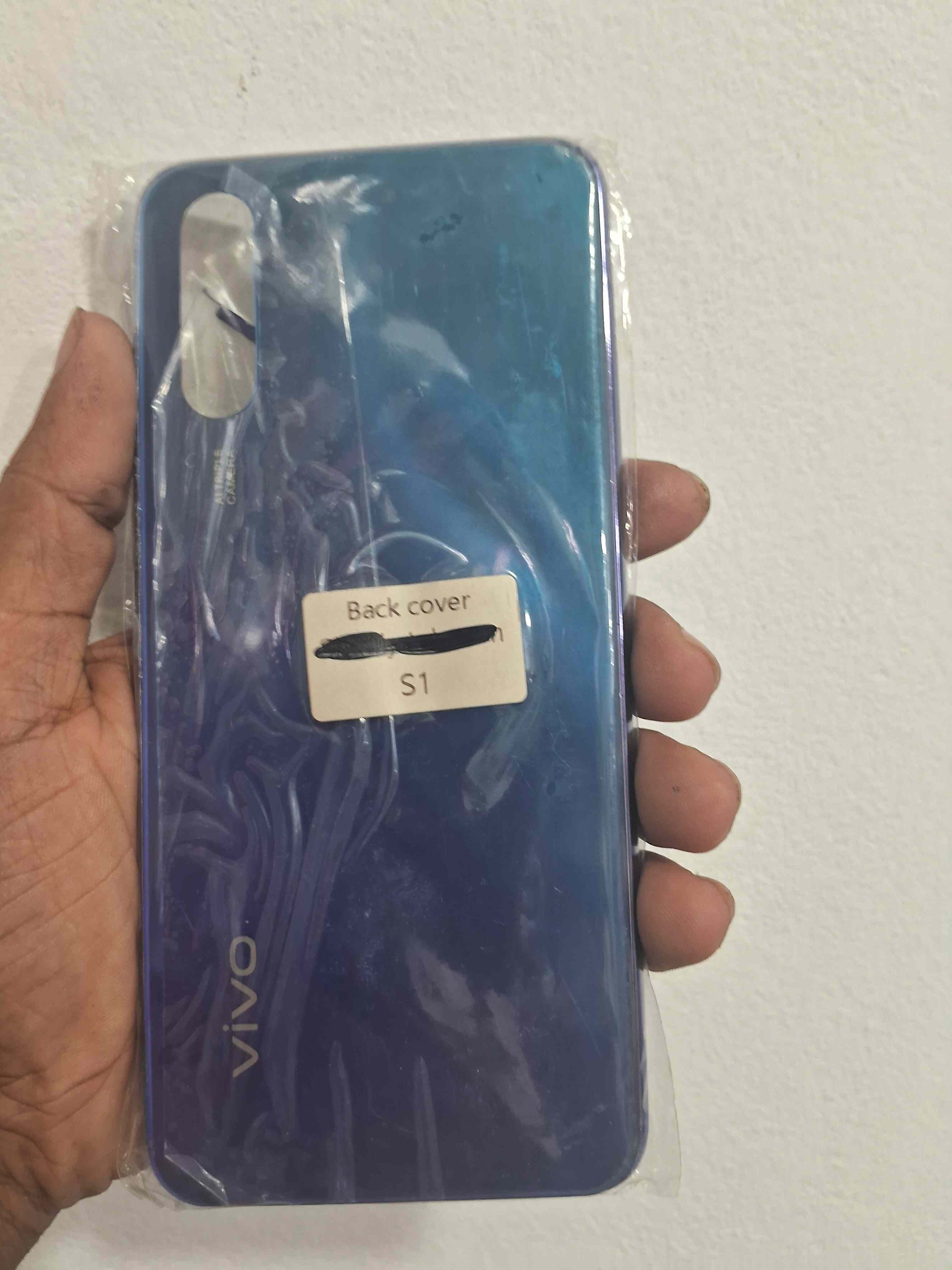Vivo S1 Backsell Price In Bangladesh (কামাল টেলিকম ) আব্দুল মান্নান সেন্টু মার্কেট,দোকান-২১৭,৩য় তলা চাঁপাইনবাবগঞ্জ