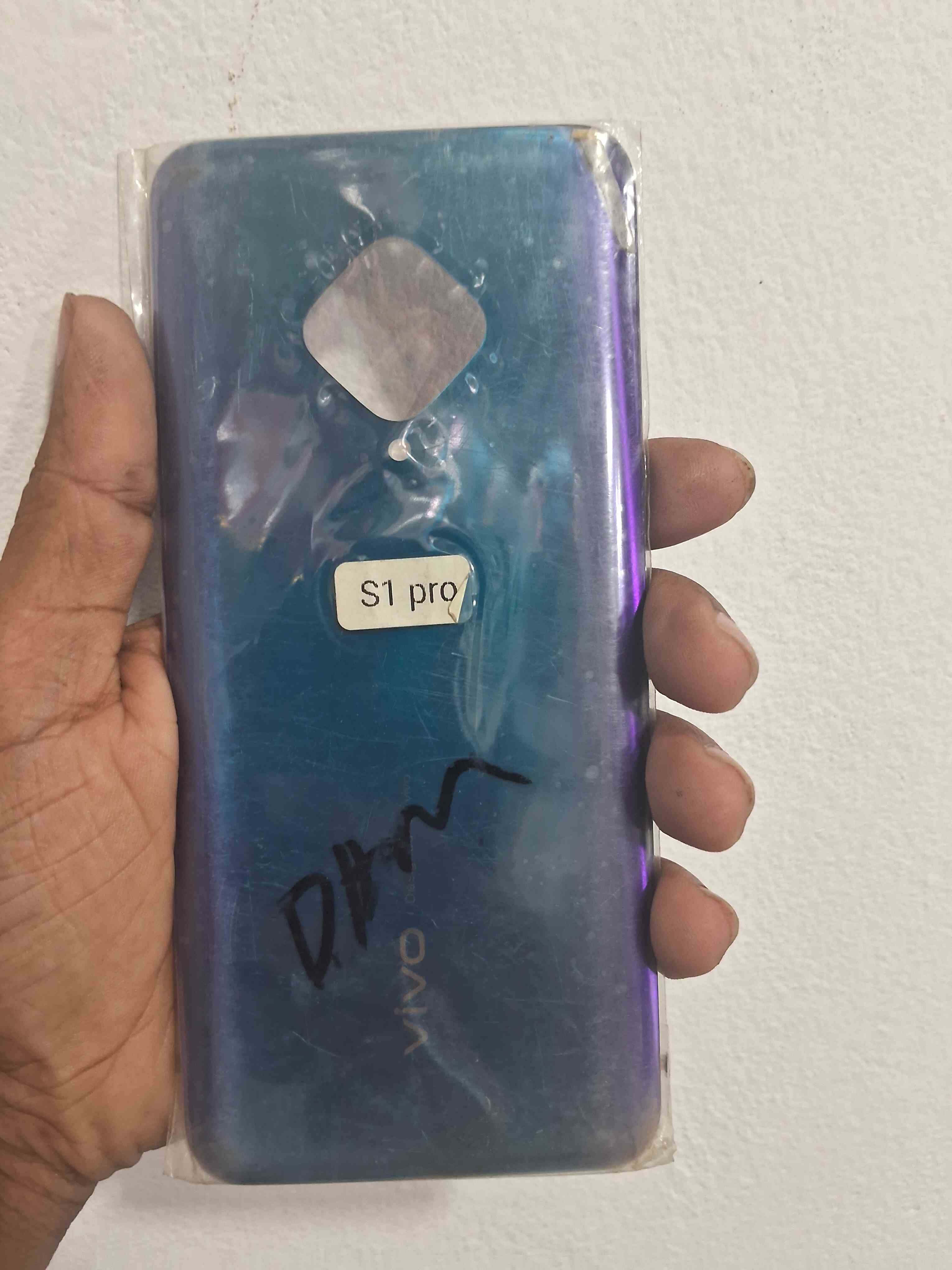 Vivo S1 pro Backsell Price In Bangladesh (কামাল টেলিকম ) আব্দুল মান্নান সেন্টু মার্কেট,দোকান-২১৭,৩য় তলা চাঁপাইনবাবগঞ্জ