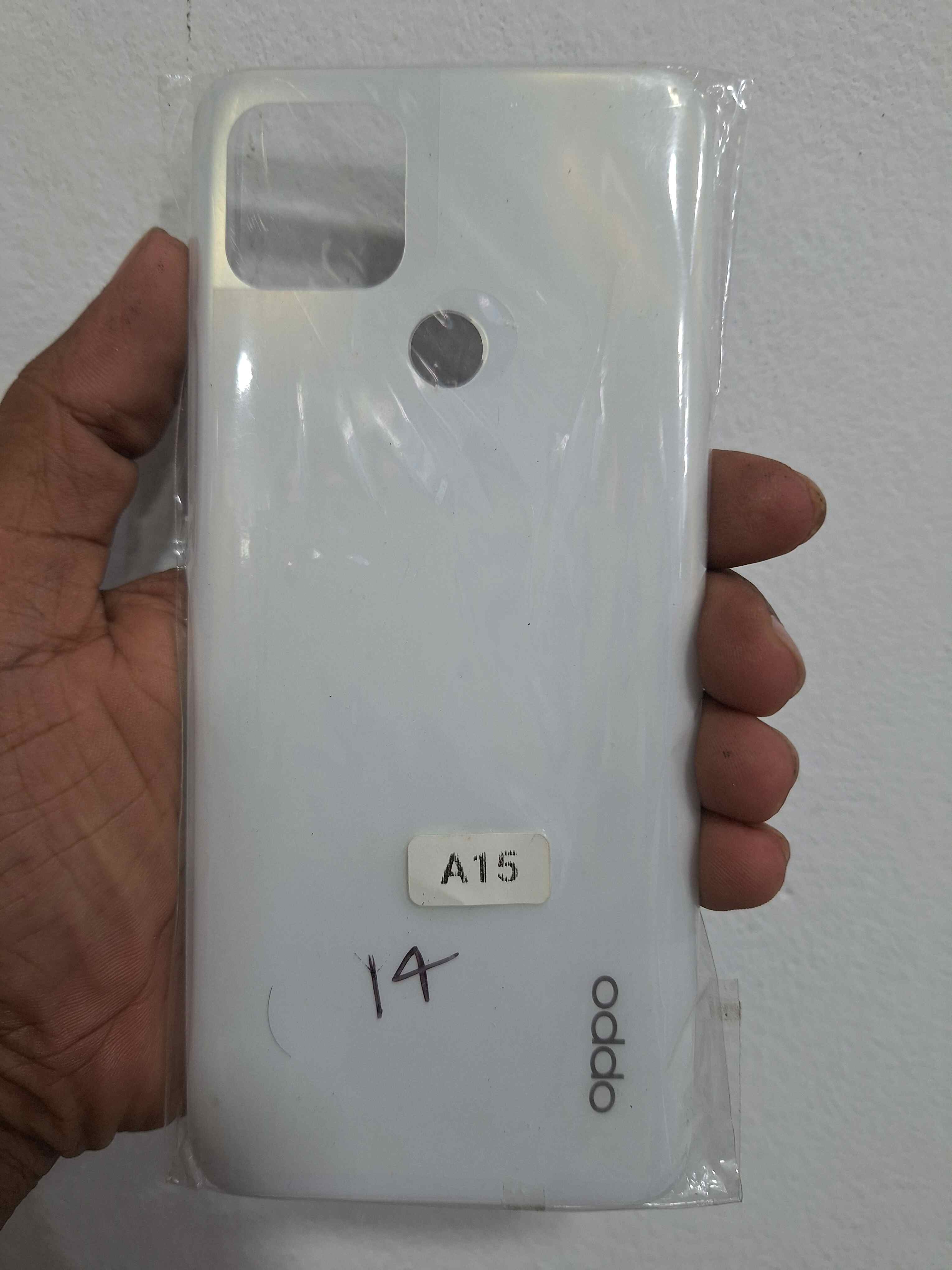 Oppo A15 Backsell Price In Bangladesh (কামাল টেলিকম ) আব্দুল মান্নান সেন্টু মার্কেট,দোকান-২১৭,৩য় তলা চাঁপাইনবাবগঞ্জ