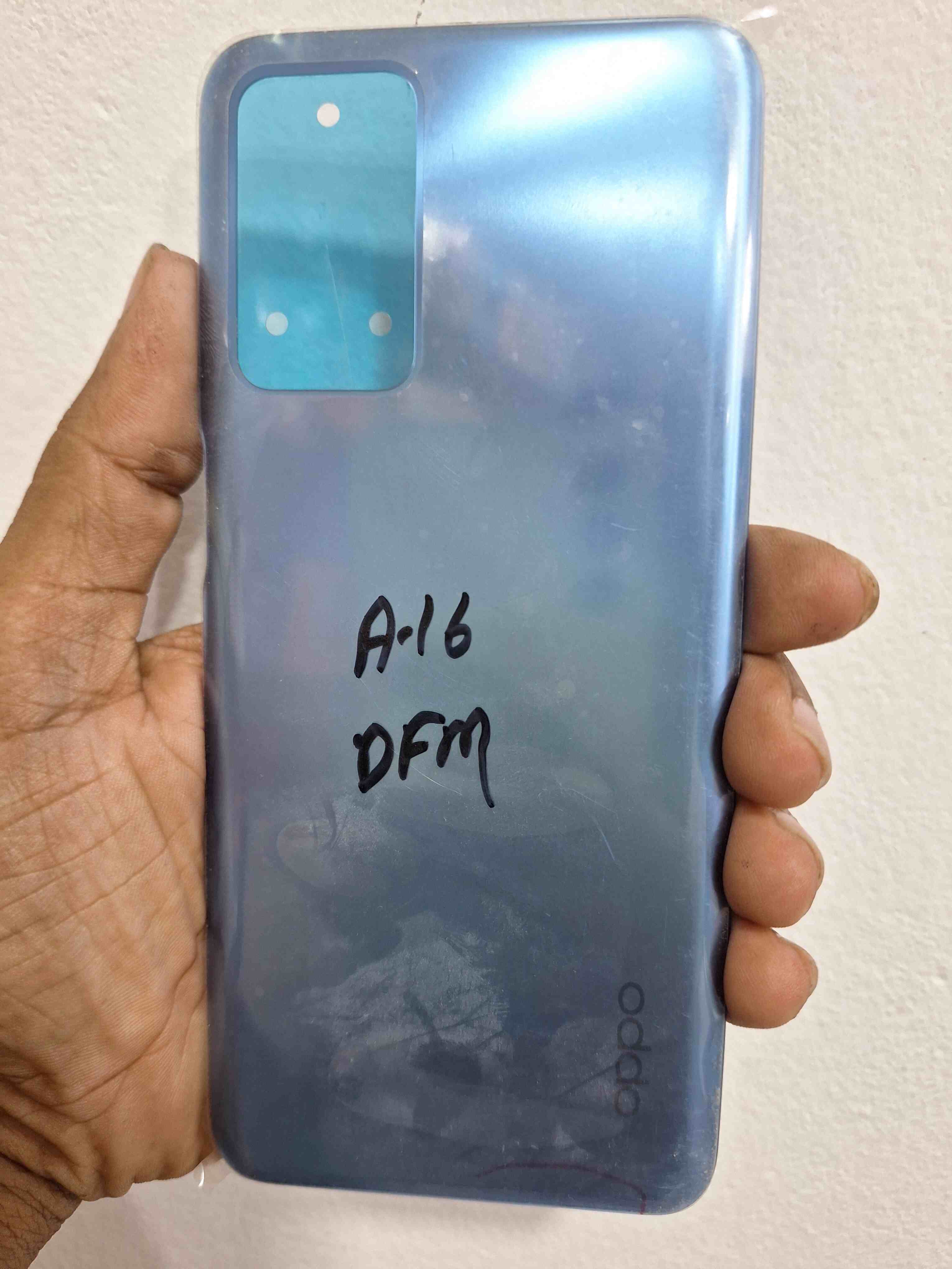 Oppo A16 Backsell Price In Bangladesh (কামাল টেলিকম ) আব্দুল মান্নান সেন্টু মার্কেট,দোকান-২১৭,৩য় তলা চাঁপাইনবাবগঞ্জ