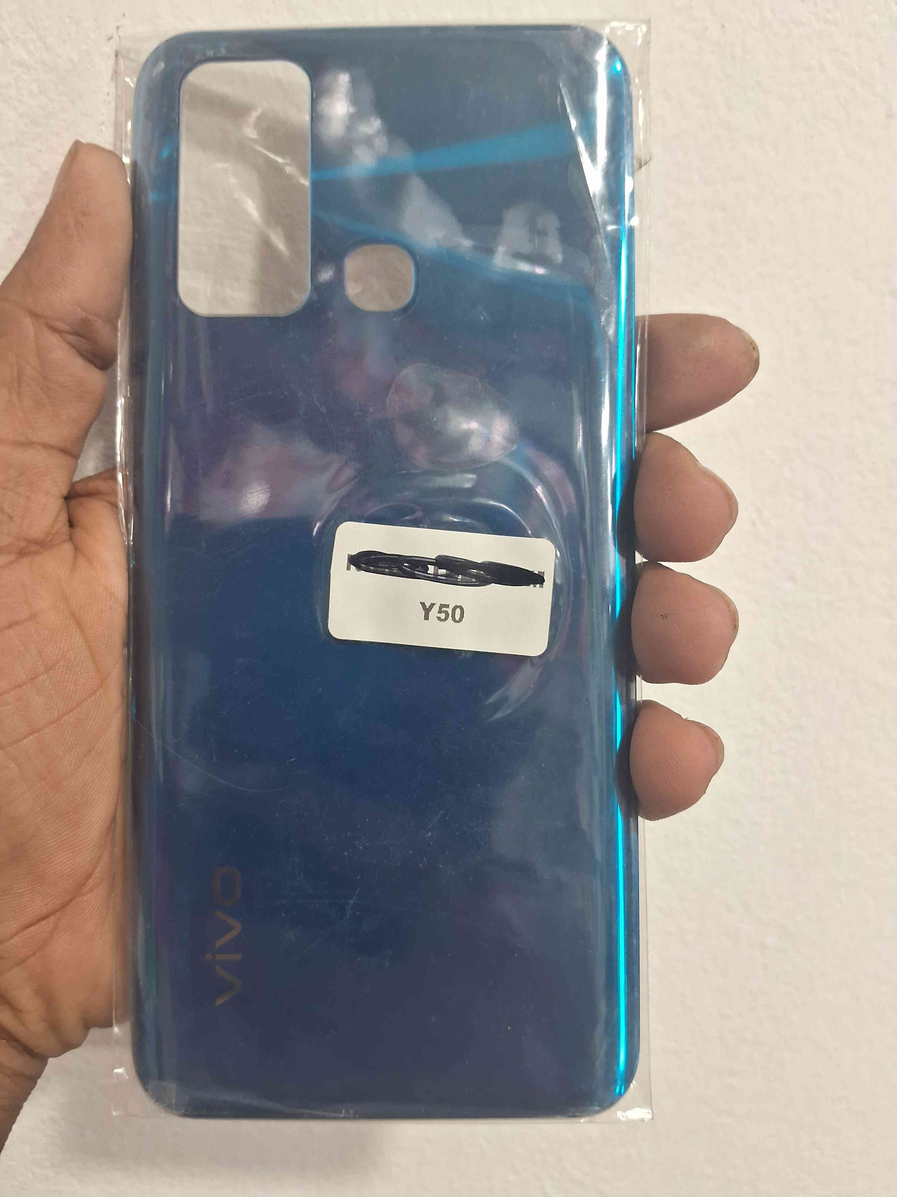 Vivo Y50 Backsell Price In Bangladesh (কামাল টেলিকম ) আব্দুল মান্নান সেন্টু মার্কেট,দোকান-২১৭,৩য় তলা চাঁপাইনবাবগঞ্জ