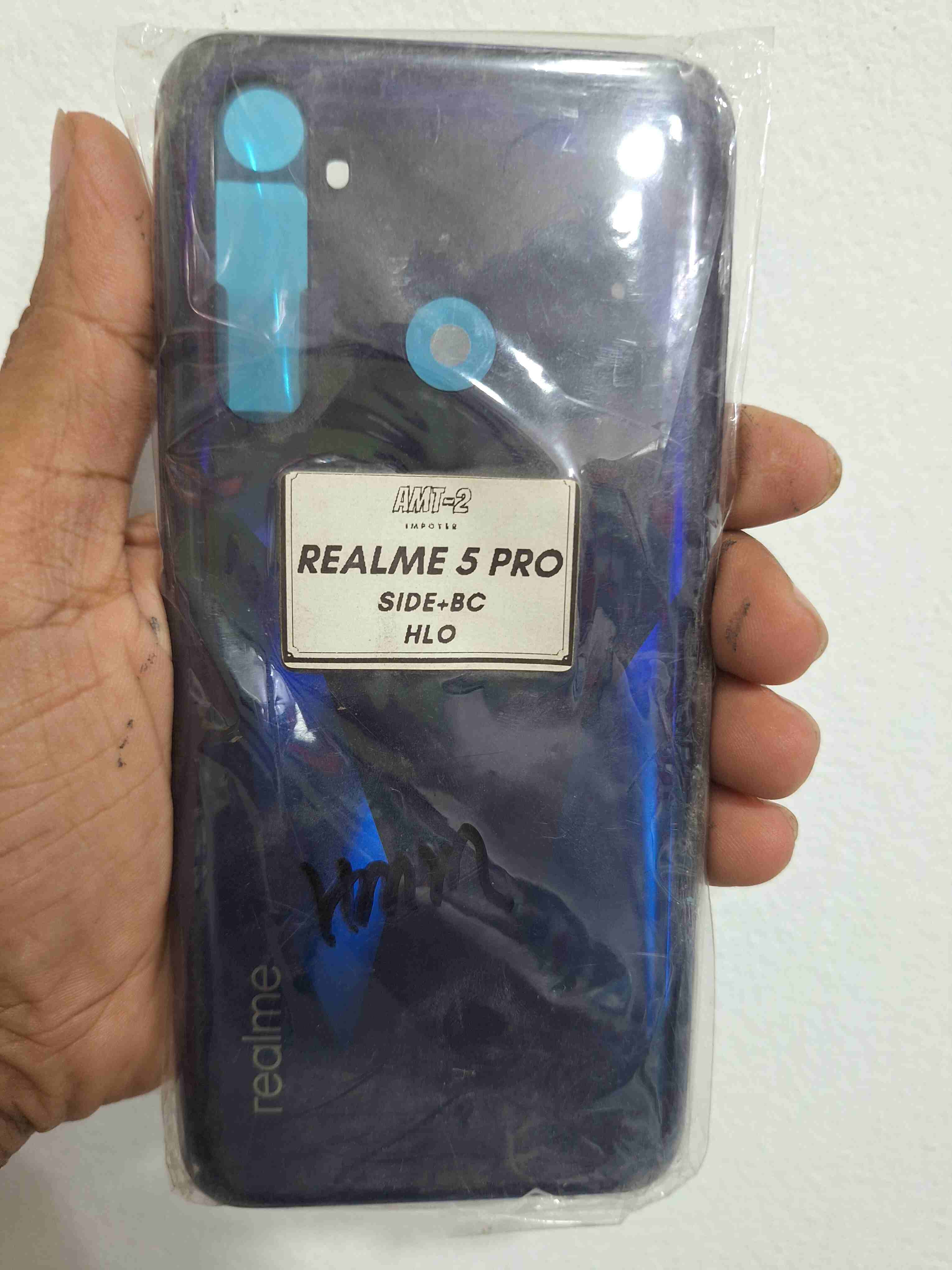 Realme 5 Pro Backsell Price In Bangladesh (কামাল টেলিকম ) আব্দুল মান্নান সেন্টু মার্কেট,দোকান-২১৭,৩য় তলা চাঁপাইনবাবগঞ্জ