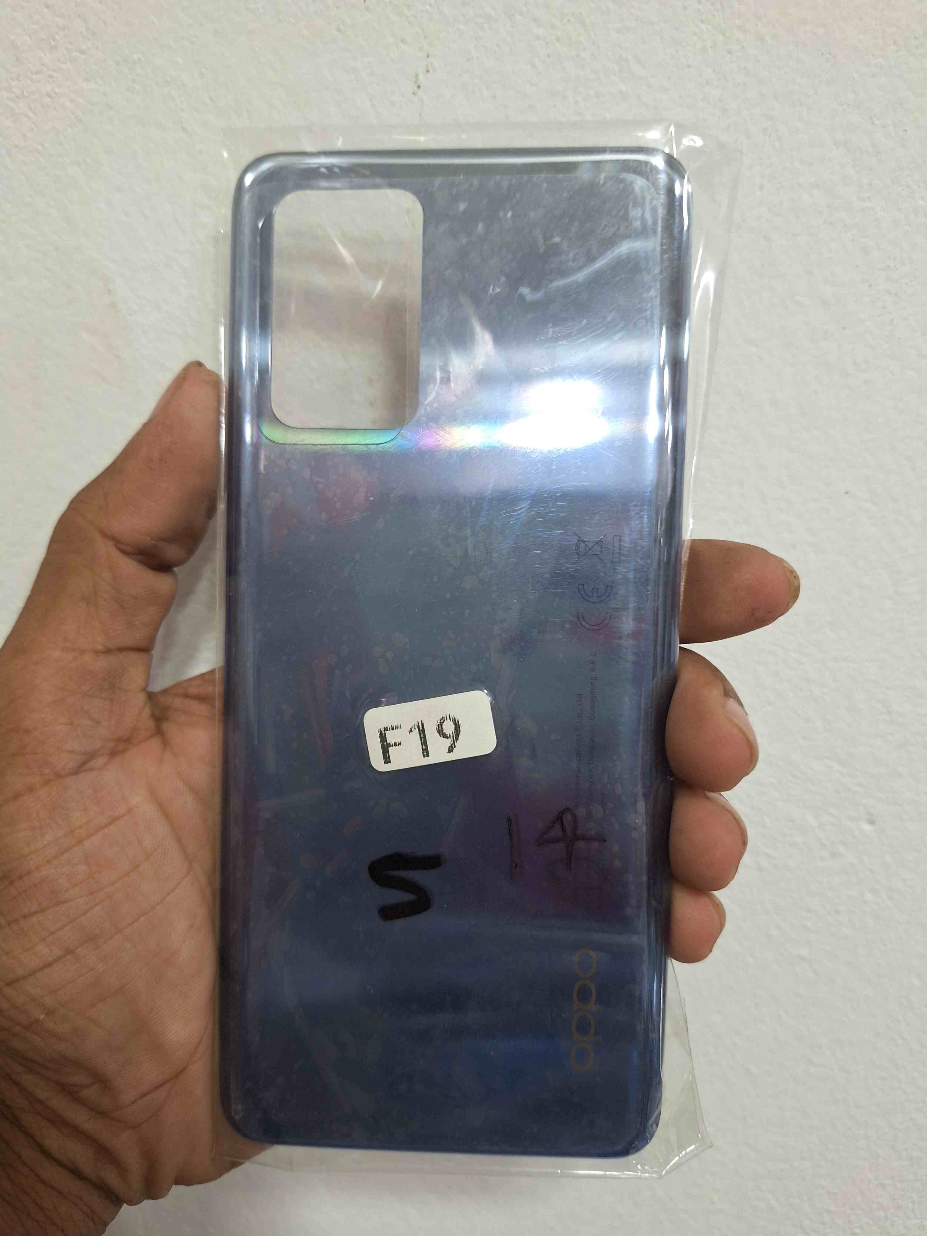 Oppo F9 Backsell Price In Bangladesh (কামাল টেলিকম ) আব্দুল মান্নান সেন্টু মার্কেট,দোকান-২১৭,৩য় তলা চাঁপাইনবাবগঞ্জ