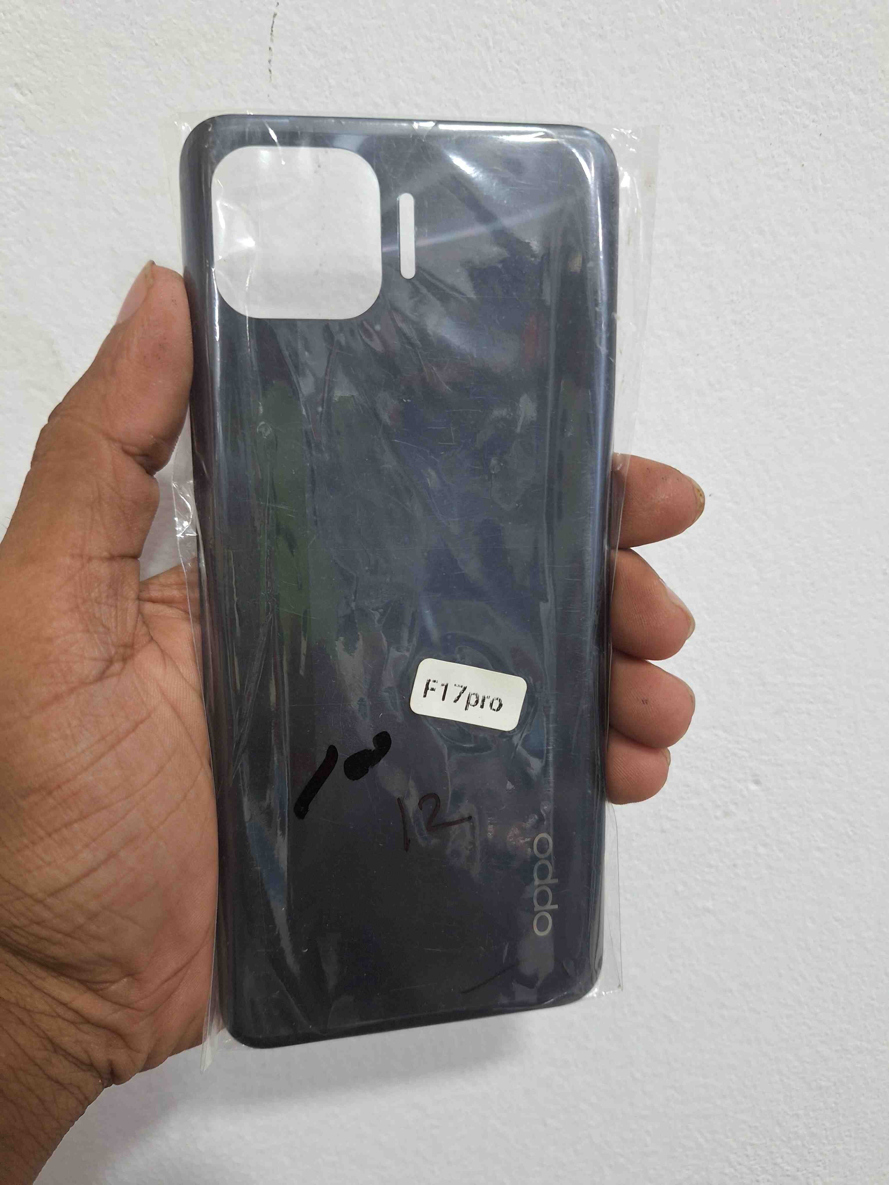 Oppo F17 Pro Backsell Price In Bangladesh (কামাল টেলিকম ) আব্দুল মান্নান সেন্টু মার্কেট,দোকান-২১৭,৩য় তলা চাঁপাইনবাবগঞ্জ