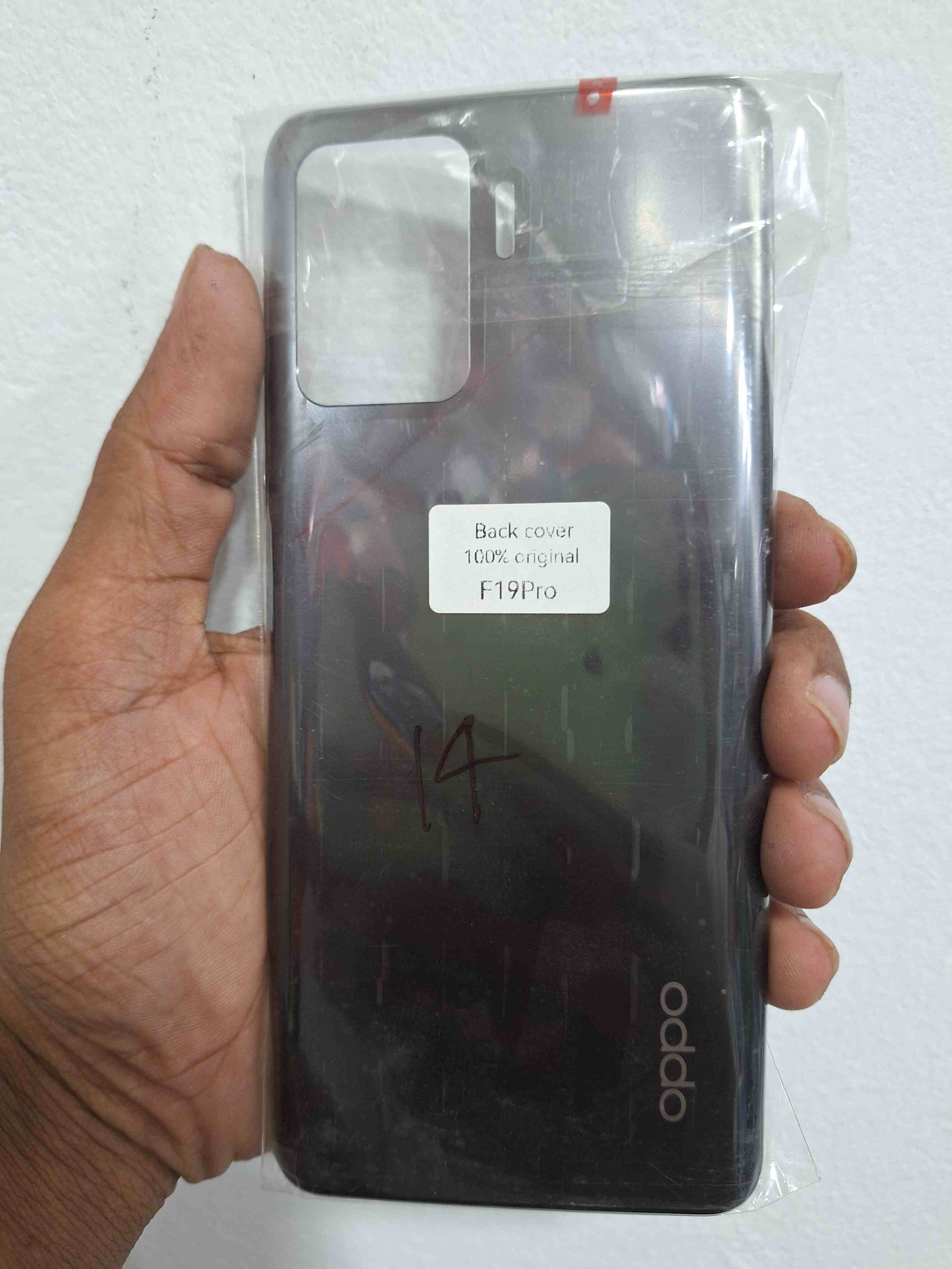 Oppo F17 pro Backsell Price In Bangladesh (কামাল টেলিকম ) আব্দুল মান্নান সেন্টু মার্কেট,দোকান-২১৭,৩য় তলা চাঁপাইনবাবগঞ্জ