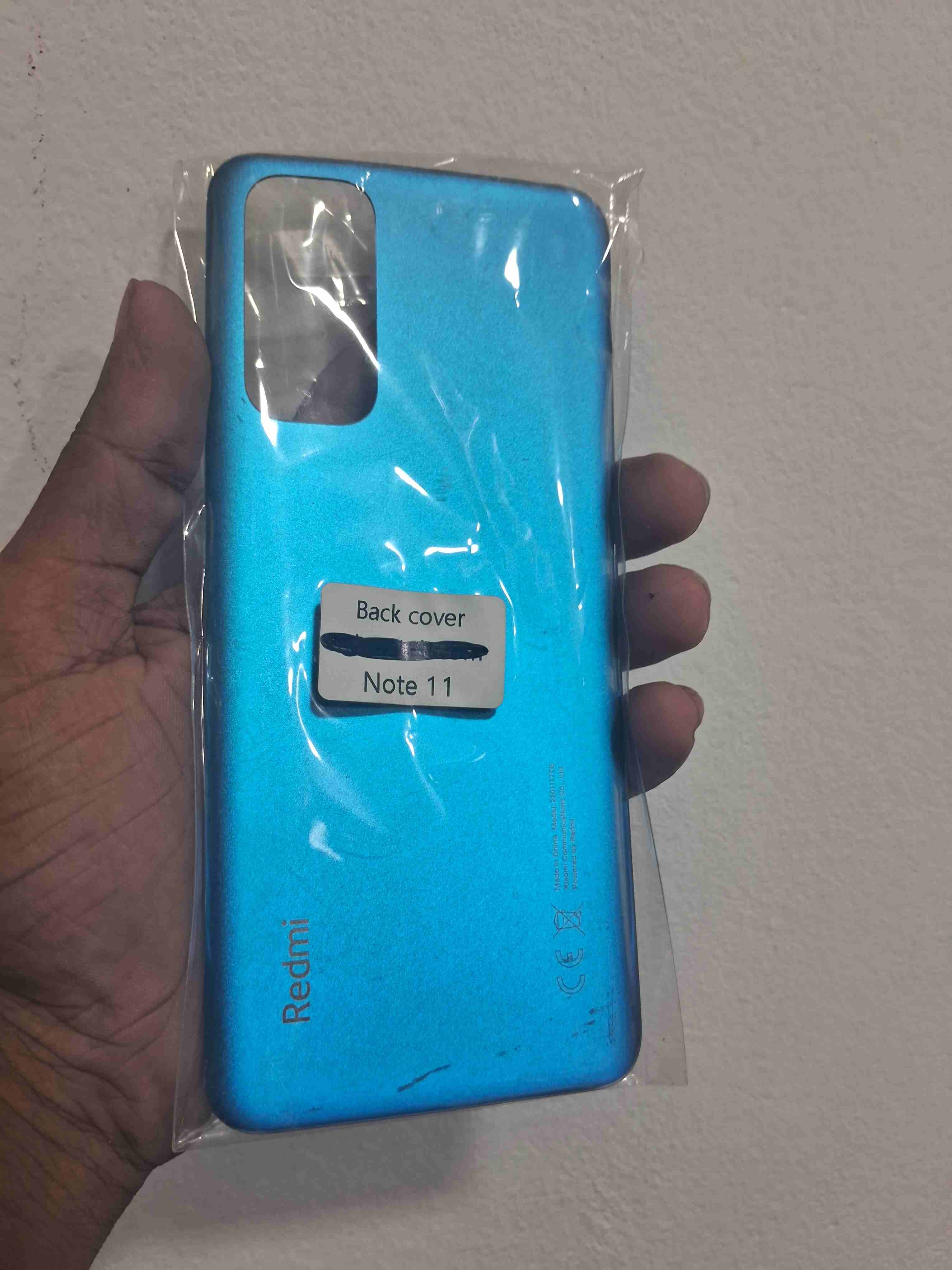 redmi note 11 Backsell Price In Bangladesh (কামাল টেলিকম ) আব্দুল মান্নান সেন্টু মার্কেট,দোকান-২১৭,৩য় তলা চাঁপাইনবাবগঞ্জ