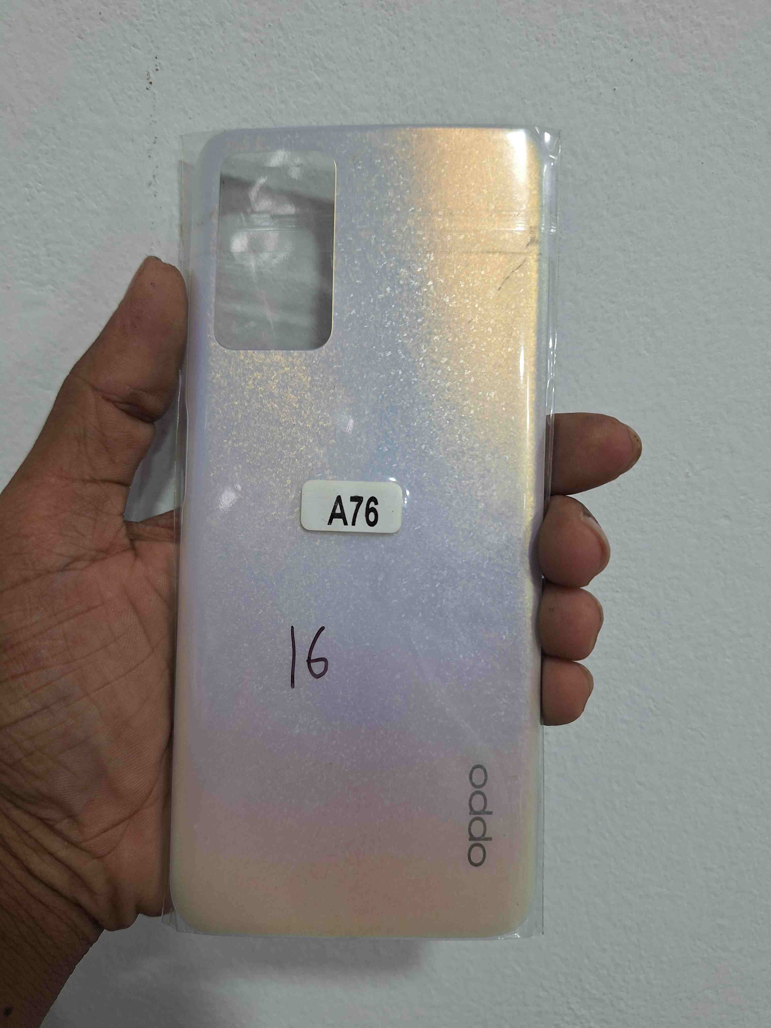 Oppo A76 Backsell Price In Bangladesh (কামাল টেলিকম ) আব্দুল মান্নান সেন্টু মার্কেট,দোকান-২১৭,৩য় তলা চাঁপাইনবাবগঞ্জ