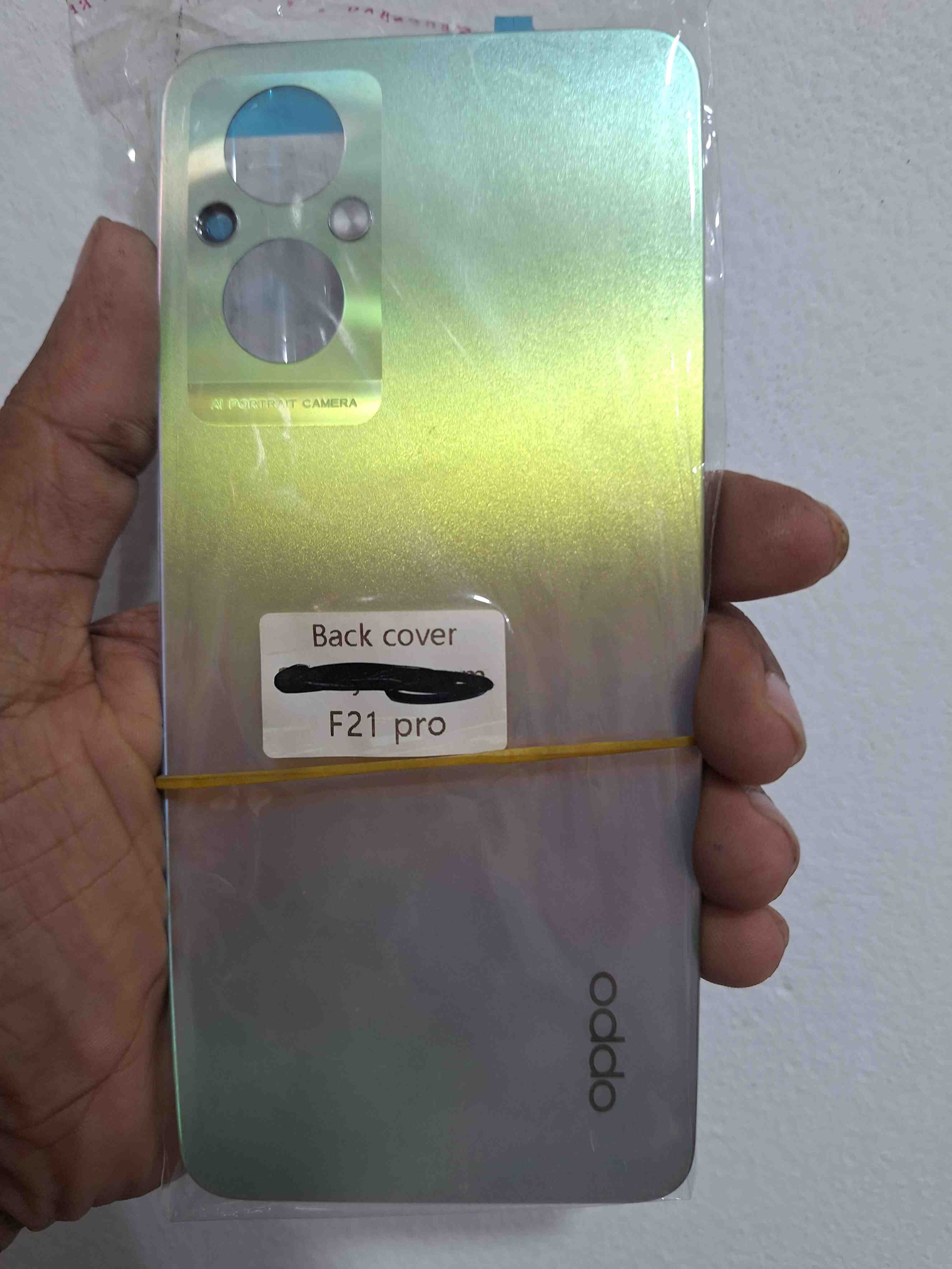 Oppo F21 pro Backsell Price In Bangladesh (কামাল টেলিকম ) আব্দুল মান্নান সেন্টু মার্কেট,দোকান-২১৭,৩য় তলা চাঁপাইনবাবগঞ্জ